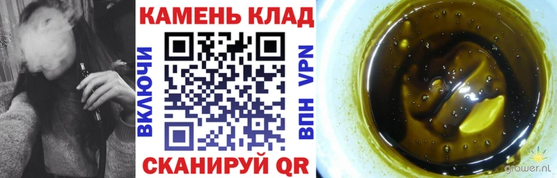 Купить наркотики цена Ставрополь Codein  Cocaine  Меф мяу мяу  АМФ  Конопля  A-PVP 