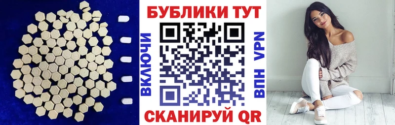 Экстази louis Vuitton  Ставрополь 