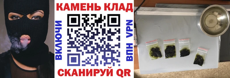 ГАШИШ hashish  гидра ONION  Ставрополь 