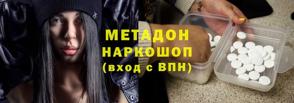соль курить ск Алзамай
