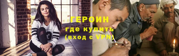 ALPHA-PVP Алексин