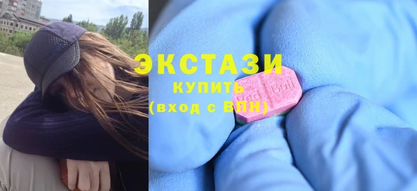 соль курить ск Алзамай