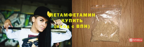 скорость mdpv Алексеевка