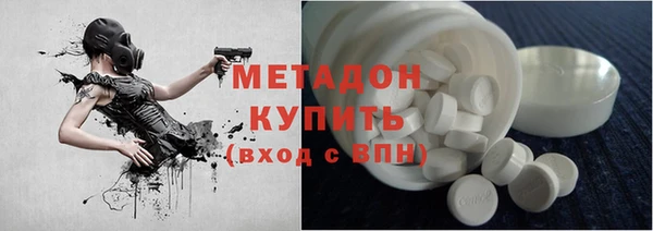 соль курить ск Алзамай