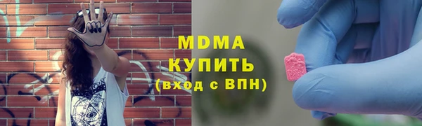 соль курить ск Алзамай