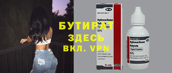 соль курить ск Алзамай