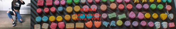 соль курить ск Алзамай