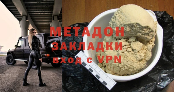 скорость mdpv Алексеевка