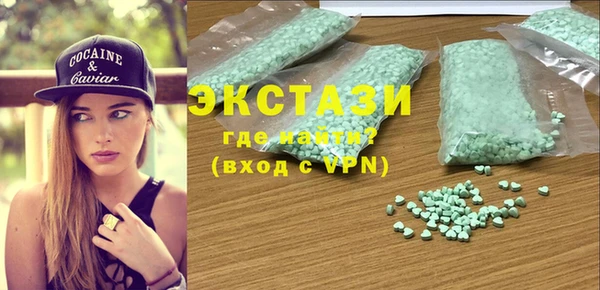 скорость mdpv Алексеевка