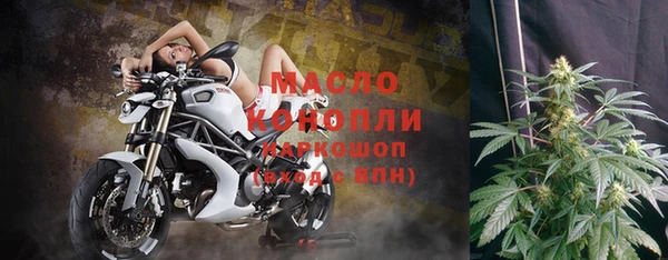 скорость mdpv Алексеевка