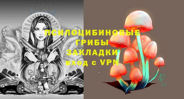 скорость mdpv Алексеевка