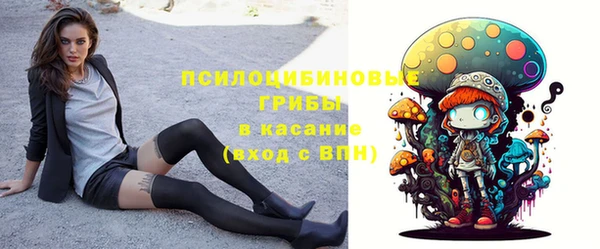 скорость mdpv Алексеевка
