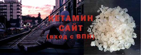 соль курить ск Алзамай