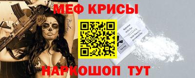 метадон Волжский