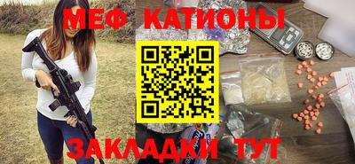 метадон Волжский