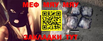 метадон Волжский