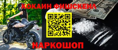 метадон Волжский