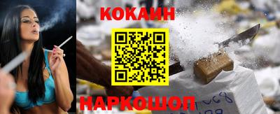 метадон Волжский
