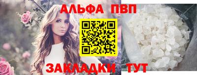 метадон Волжский