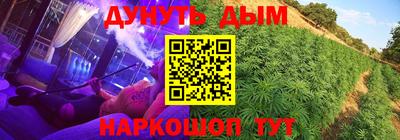 винт Волжск