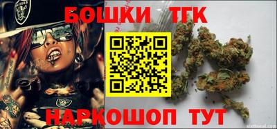 спиды Волгодонск