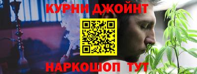 метадон Волжский