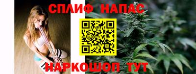 винт Волжск