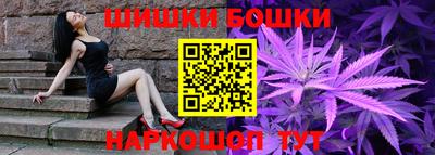 метадон Волжский