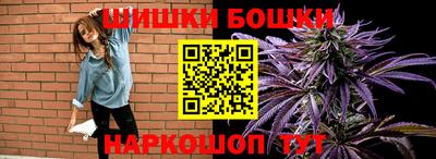 винт Волжск