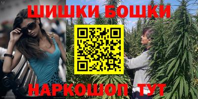 метадон Волжский
