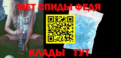 метадон Волжский