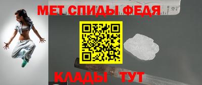 метадон Волжский
