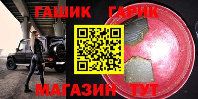 метадон Волжский