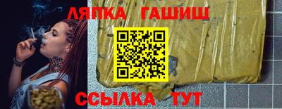 метадон Волжский