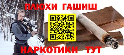 метадон Волжский